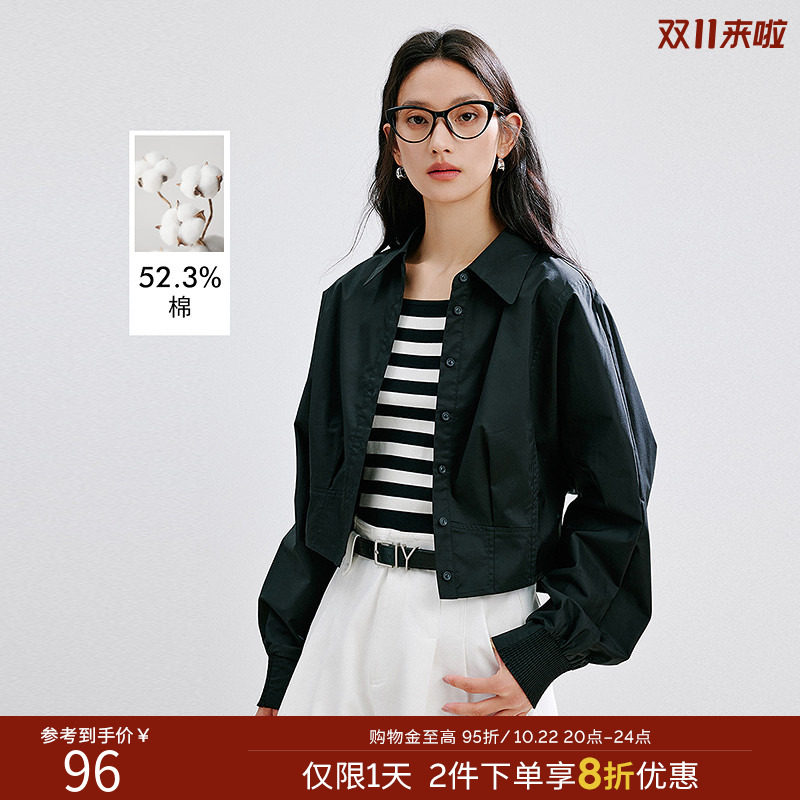 衣香丽影粉色宽松蝙蝠袖衬衫女2026年秋装新款设计感打揽外套上衣