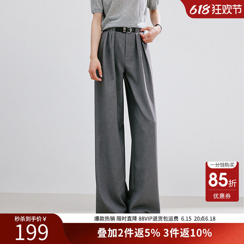 衣香丽影【断码福利】老钱风阔腿裤休闲裤女夏装宽松慵懒长裤子