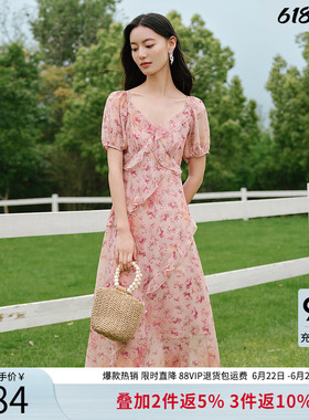 衣香丽影绿色碎花连衣裙女2026年夏季新款超仙海边度假风法式裙子