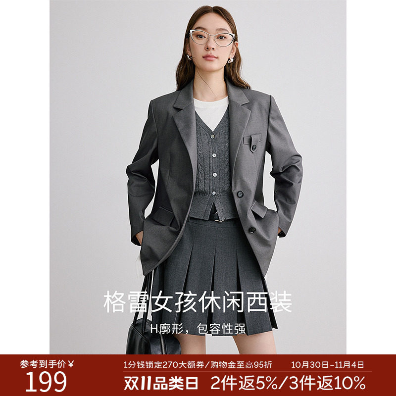 衣香丽影高智感通勤西装外套女2026年春百搭气质西服上衣