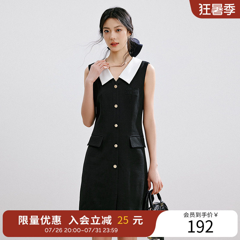 衣香丽影撞色无袖连衣裙女夏装高级感翻领西装裙子