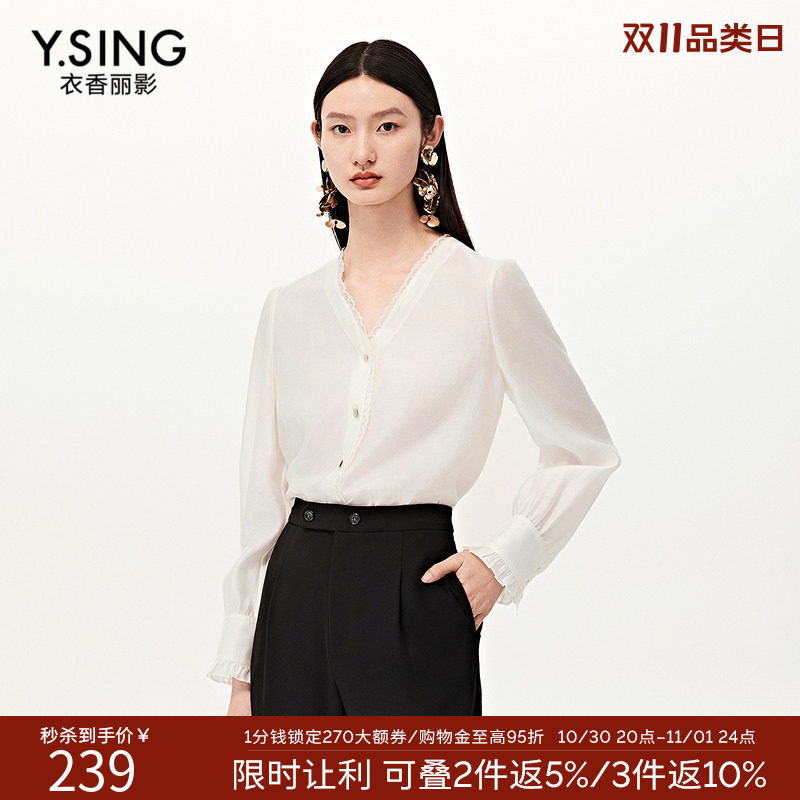 【商场同款】Y.SING衣香丽影2026秋冬米色蕾丝拼接衬衫150811303
