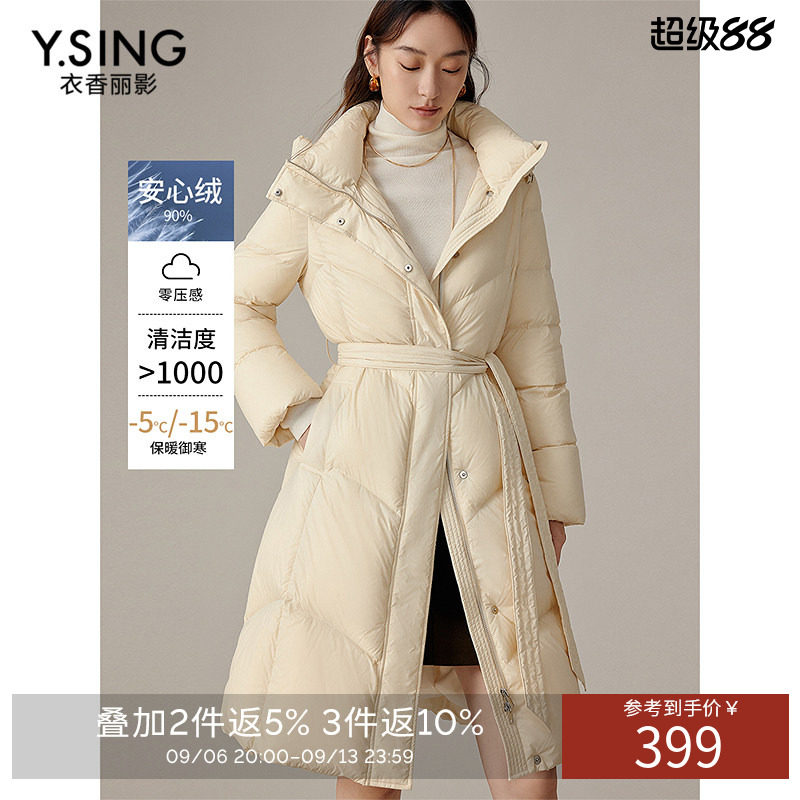 衣香丽影连帽系带羽绒服女中长款2026年冬装新款高级感保暖厚外套
