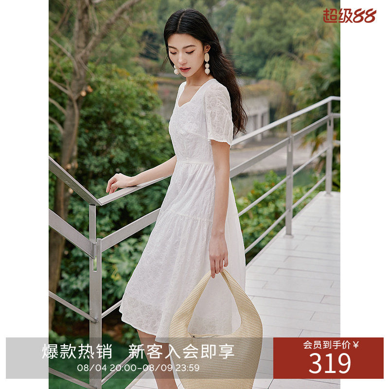 衣香丽影【100%盐缩棉】方领连衣裙女夏装法式裙子