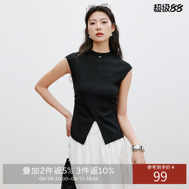 衣香丽影百搭修身针织衫女夏装设计感下摆开叉上衣