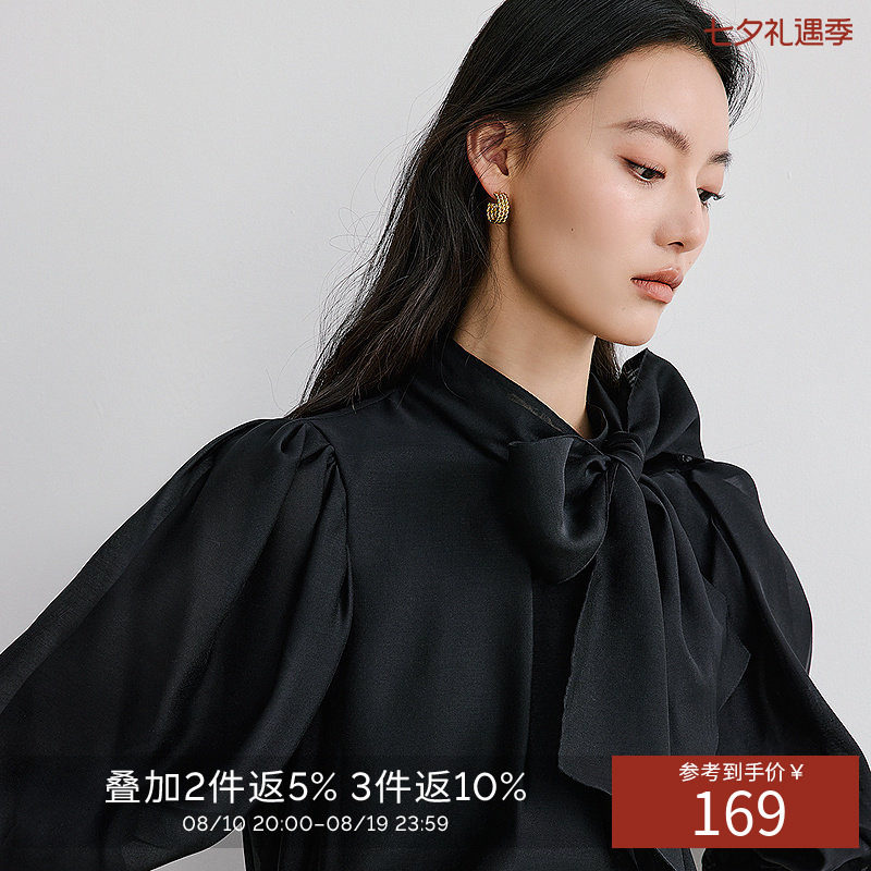 衣香丽影黑色大飘带衬衫女2026年秋季新款宽松法式小众泡泡袖上衣