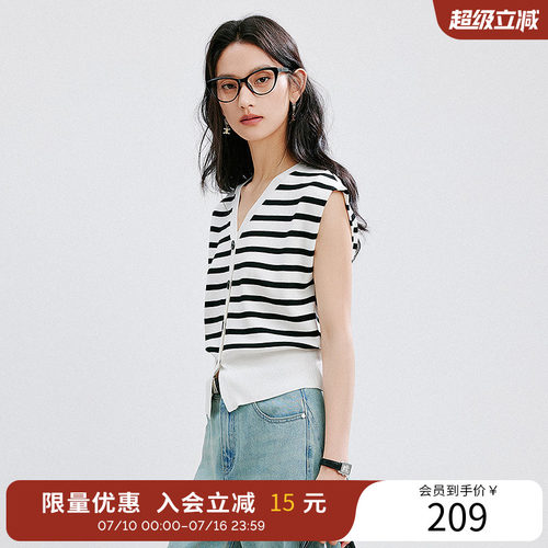 衣香丽影黑白条纹撞色无袖针织衫女2026年夏装新款航海系显瘦上衣