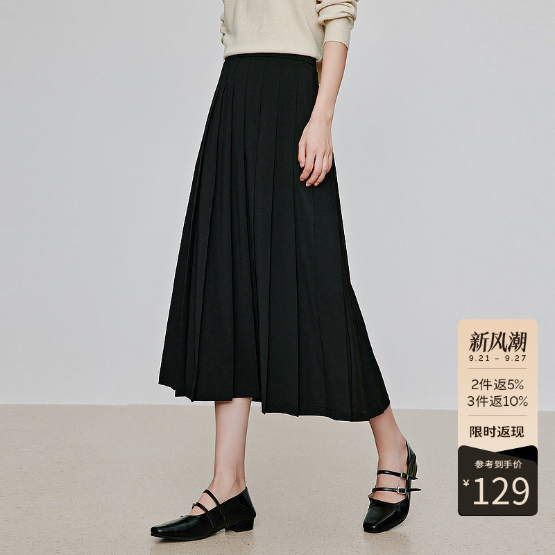 黑色高级感宽百褶裙半身裙女衣香丽影2026年秋季新款流行中长裙子