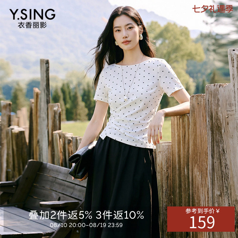 衣香丽影不对称波点短袖T恤女2026夏装新款宽松不规则一字领上衣