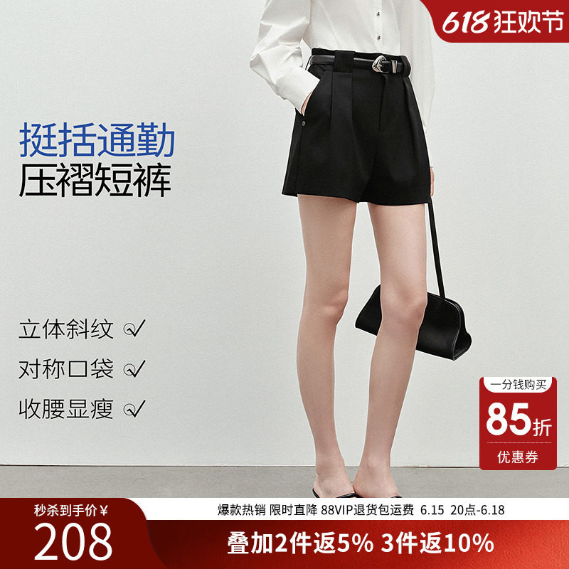 衣香丽影立体工字褶黑色短裤女2025年秋装新款高腰显瘦直筒短裤子
