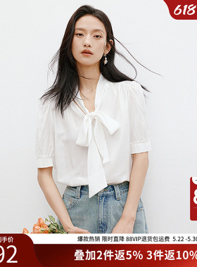 衣香丽影白色蝴蝶结短袖衬衫女2026夏装新款莱赛尔泡泡袖法式上衣