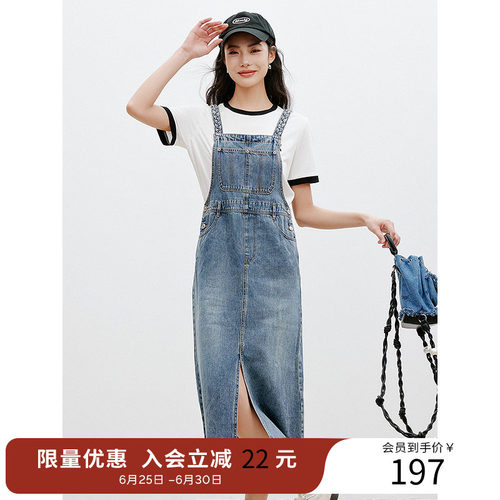 衣香丽影纯棉牛仔背带裙女夏复古水洗设计背带连衣裙