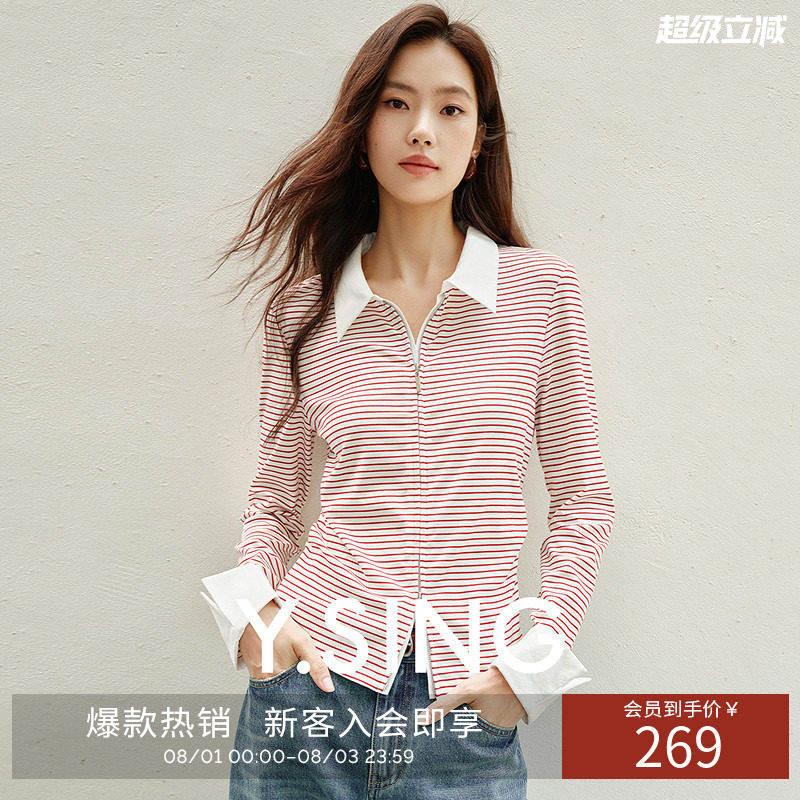 衣香丽影红色条纹衬衫领T恤女2026秋装新款双拉链莱赛尔收腰上衣