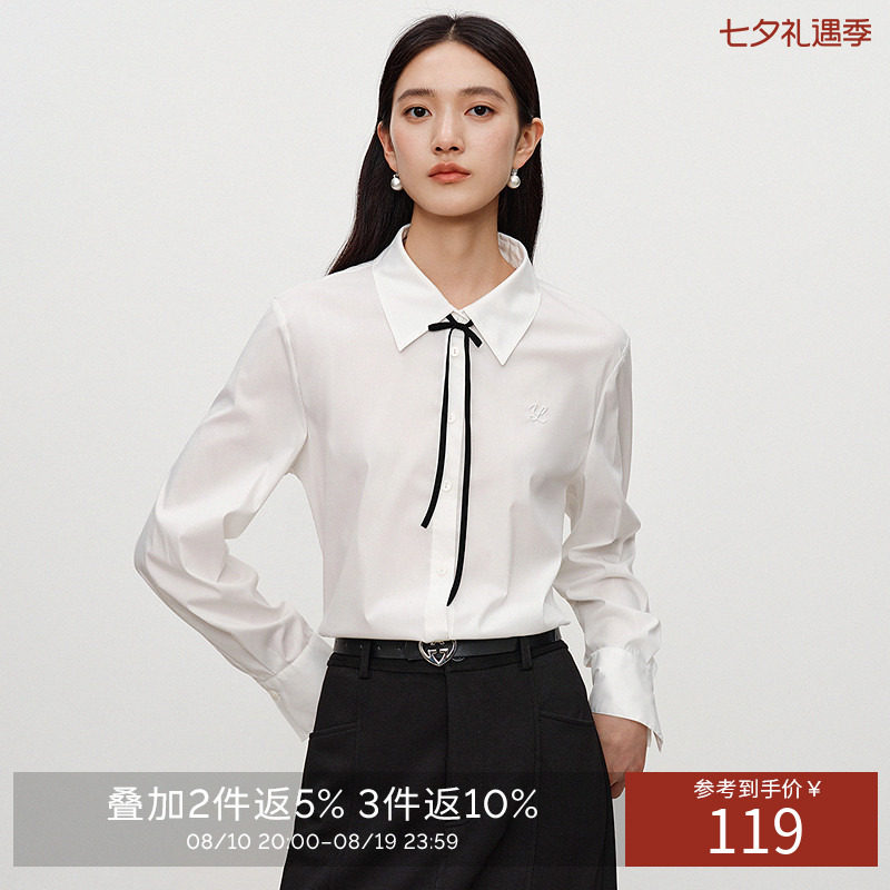 衣香丽影白色绣花衬衫女士2026年秋装新款可拆卸领结法式小资上衣