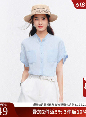 衣香丽影100%亚麻蓝色微落肩衬衫女2026年夏装新款宽松慵懒风上衣