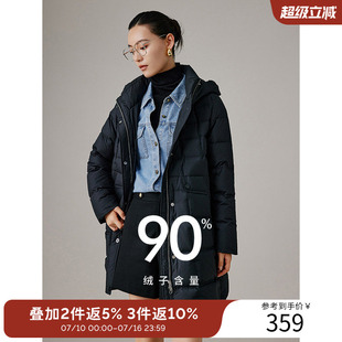衣香丽影连帽羽绒服女中长款2025年冬季新款白色龟背宽松保暖外套