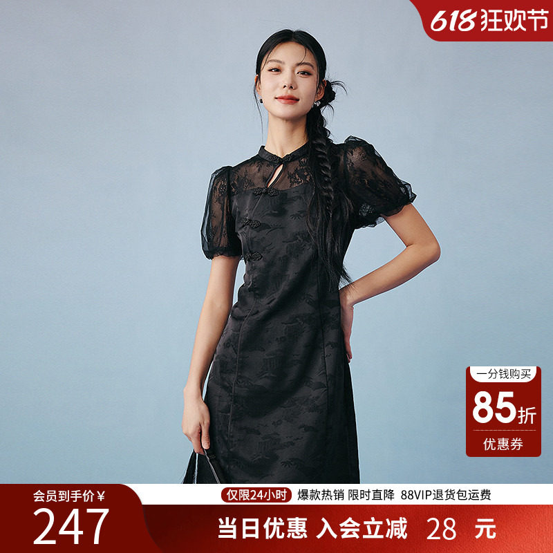 衣香丽影黑色新中式蕾丝拼接连衣裙女2026年夏装新款国风立领裙子