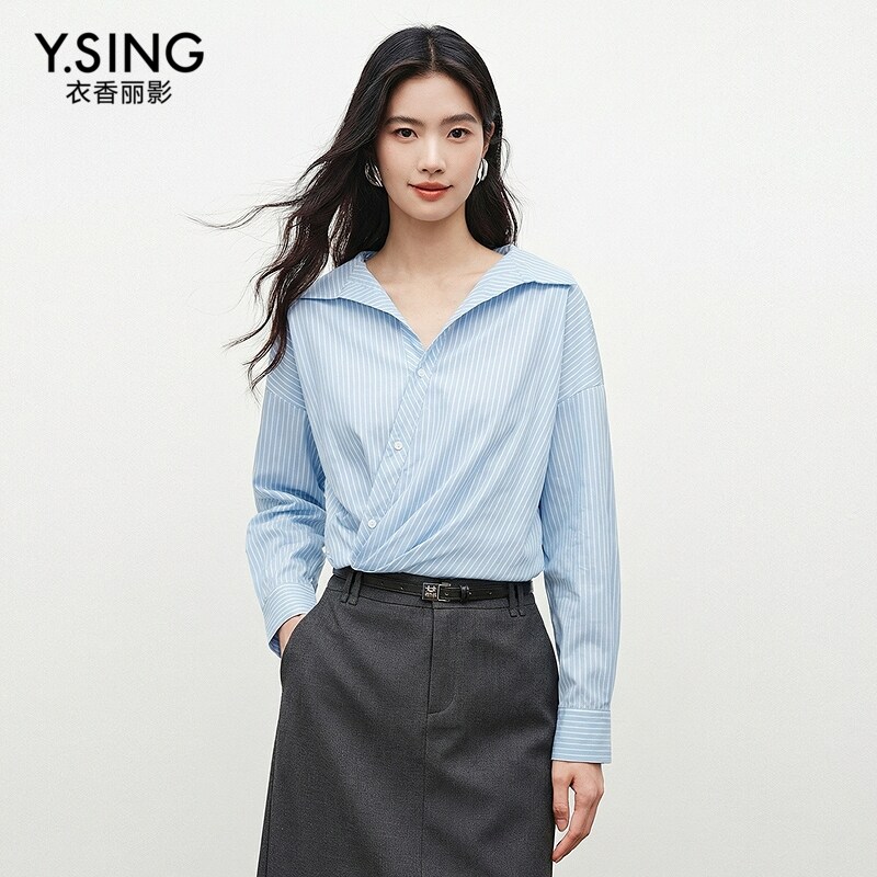 【100%棉】衣香丽影蓝色条纹衬衫女2026年秋装新款设计感宽松上衣