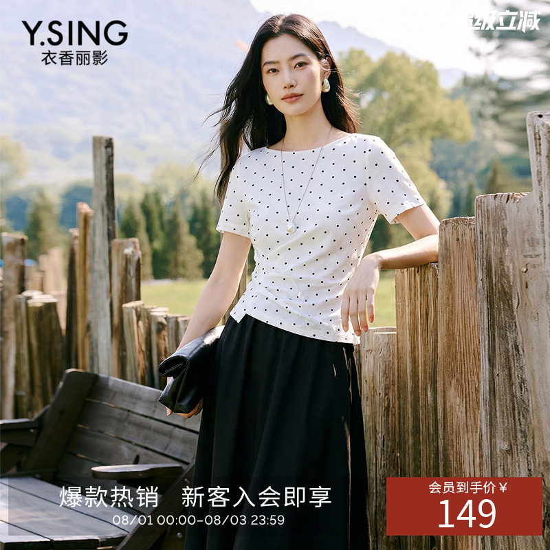衣香丽影不对称波点短袖T恤女2026夏装新款宽松不规则一字领上衣
