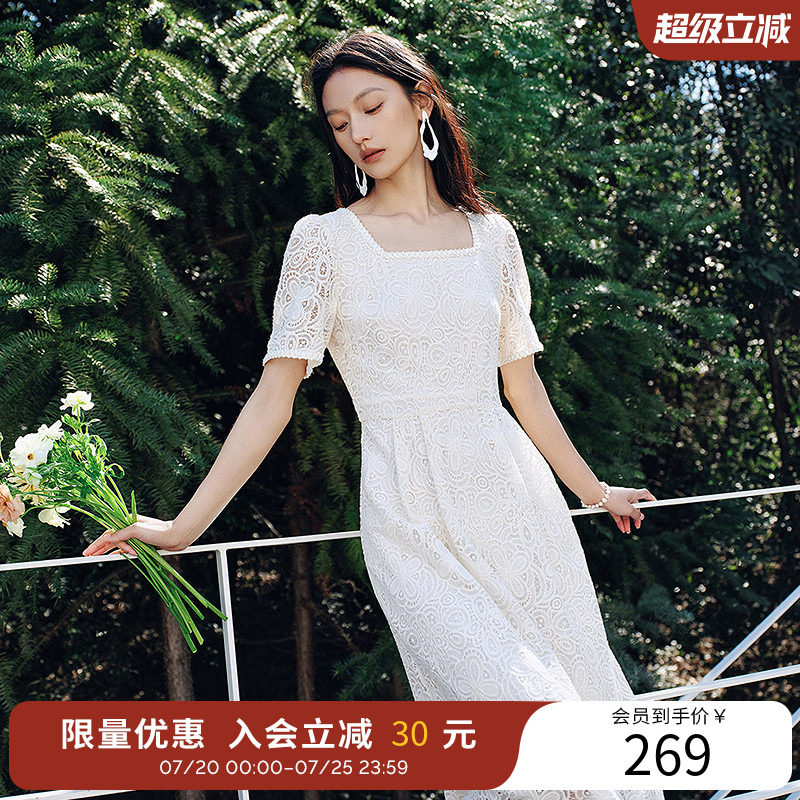 衣香丽影重工蕾丝方领连衣裙女夏装珠片四叶草茶歇裙子