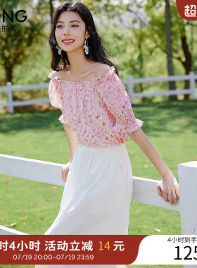 衣香丽影一字领碎花雪纺衫女夏装重工打揽上衣