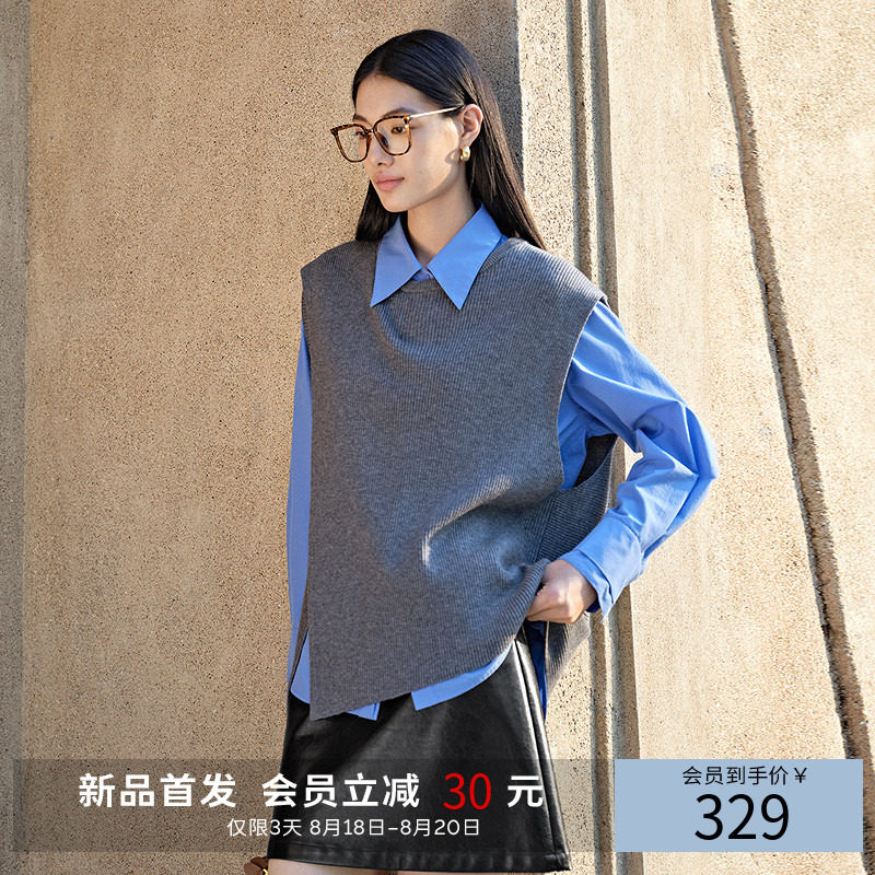 【商场同款】衣香丽影设计感羊毛针织马甲女秋季背心150911502