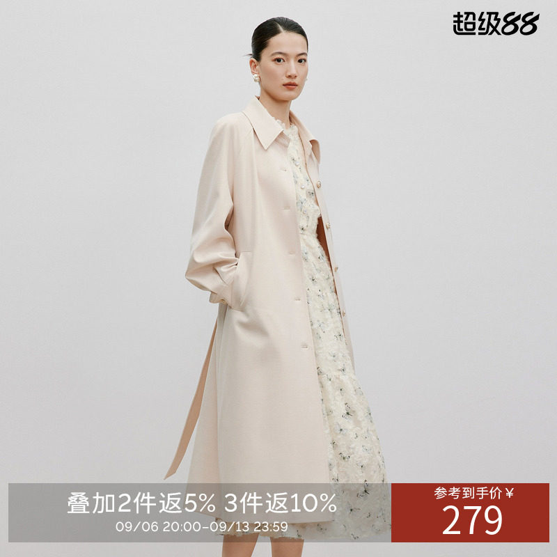 衣香丽影中长款风衣女春秋装高端气质羊毛翻领大衣