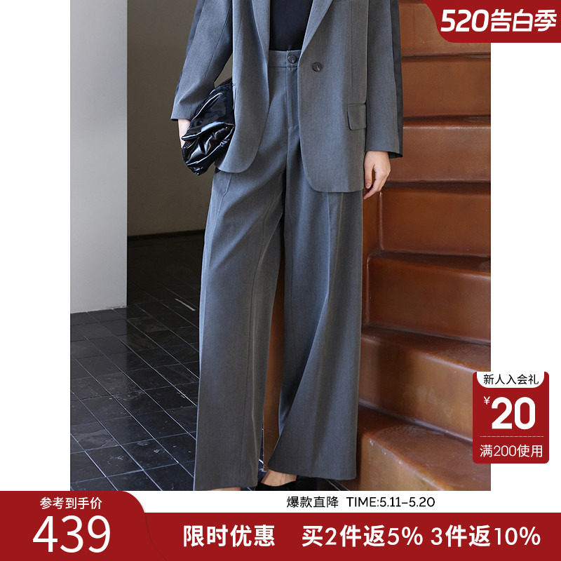衣香丽影灰色西装休闲裤女2026春装新款宽松垂感直筒裤150126106