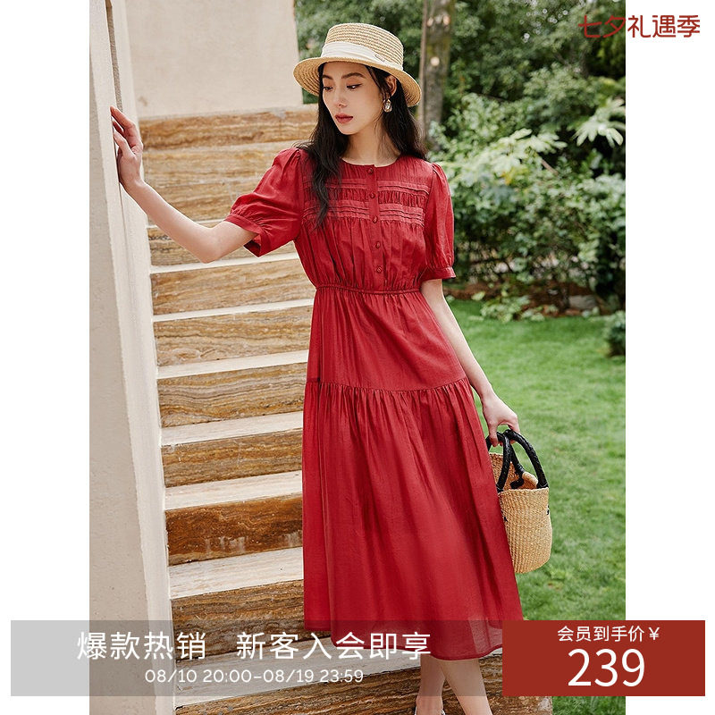 衣香丽影泡泡袖连衣裙女夏季莱赛尔天丝时尚减龄裙子