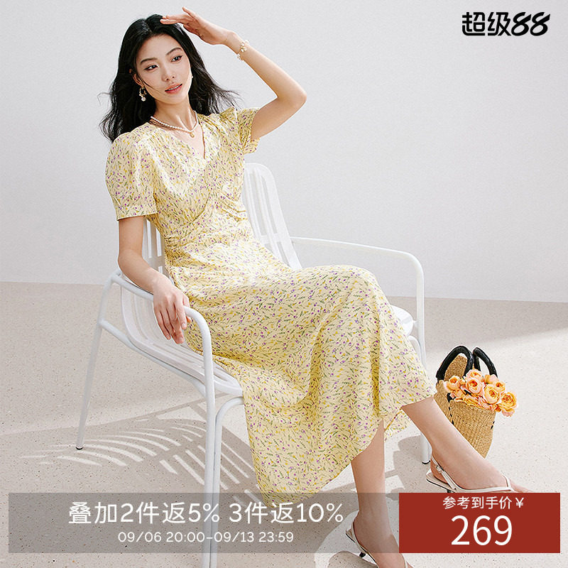 衣香丽影碎花连衣裙女夏装法式度假风沙滩裙子