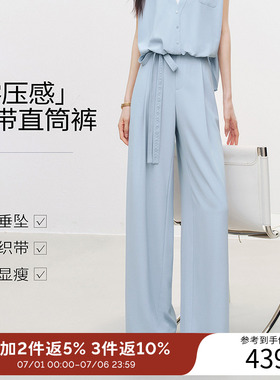衣香丽影蓝色零压感织带休闲裤女2026年夏装新款宽松垂感直筒裤子