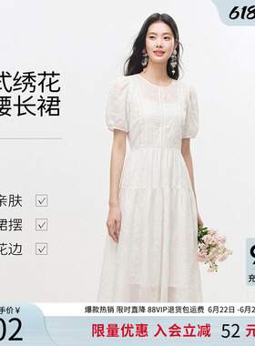 衣香丽影黑色新中式绣花连衣裙女2026年夏装新款轻奢高端国风裙子