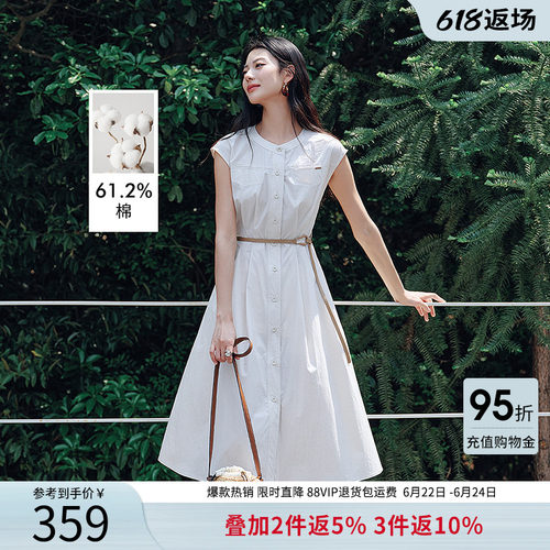 【断码福利】气质修身连衣裙女夏装设计感复古盖袖茶歇裙子
