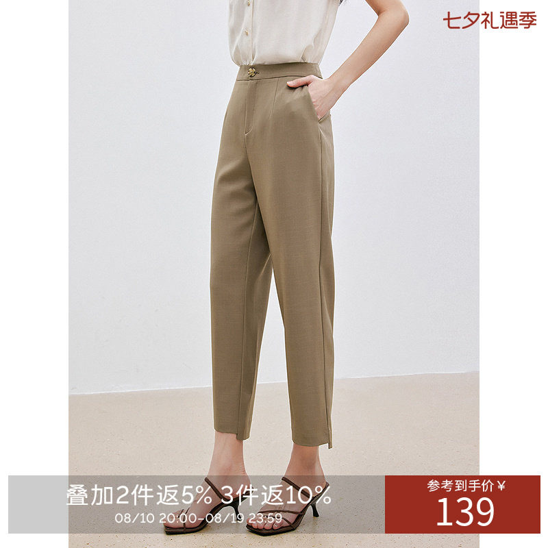 衣香丽影【断码福利】打褶设计九分烟管裤女夏简约百搭开叉休闲裤