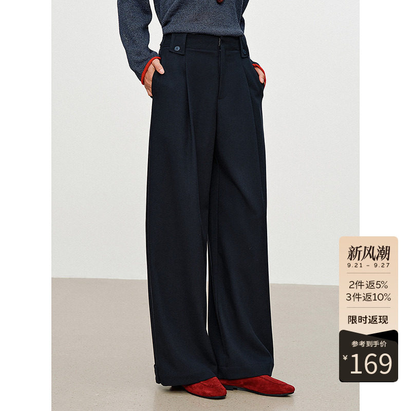衣香丽影亚麻混纺直筒裤女2026年秋装新款显高显瘦宽松慵懒休闲裤