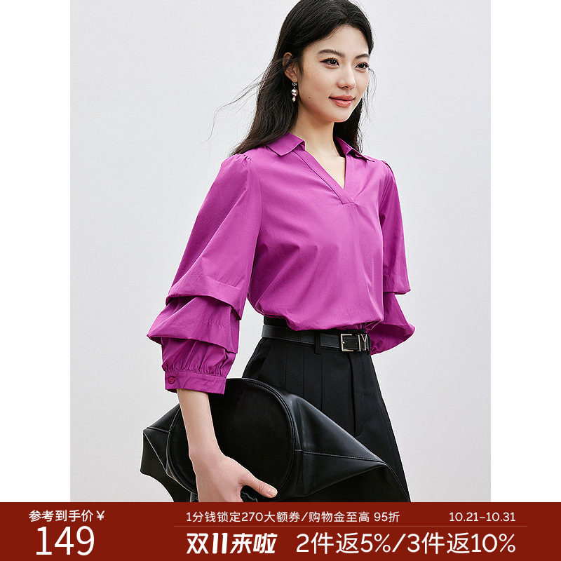 衣香丽影纯棉V领衬衫女夏优雅气质小众设计感上衣