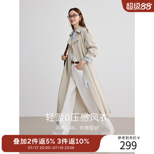 衣香丽影高级感风衣女中长款2025秋装新款今年流行英伦风爆款外套