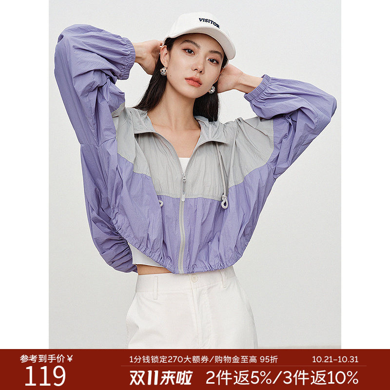 衣香丽影紫色薄款连帽拉链短外套