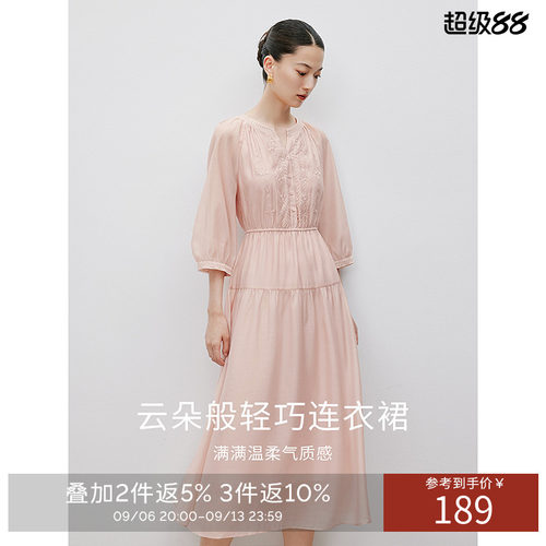 衣香丽影米白色重工刺绣连衣裙女2026年秋装新款欧根纱韩系约会裙