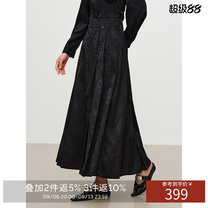 衣香丽影国风马面裙2026春季质感暗纹提花显瘦a字半身裙女