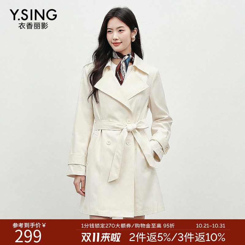 衣香丽影风衣外套女春秋英伦风休闲气质高级感小个子正肩外套