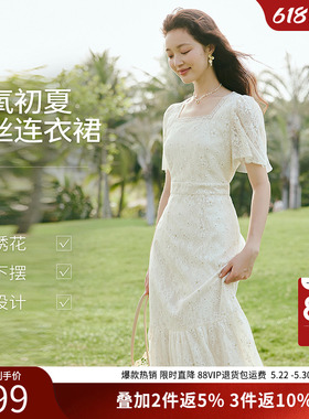 白色方领蕾丝连衣裙女2026夏季新款高级感流行海边度假风法式裙子