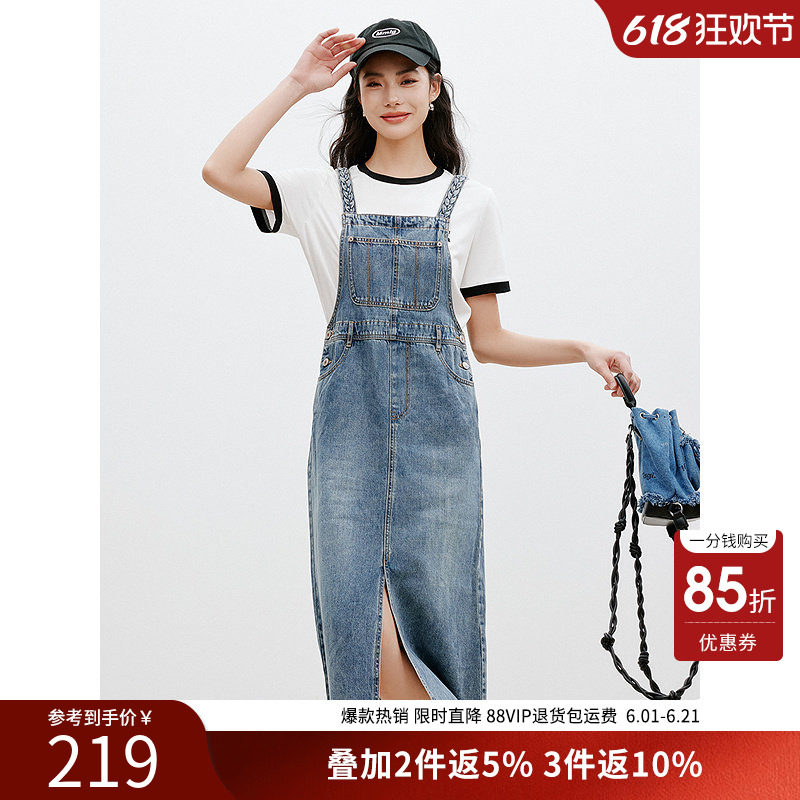 衣香丽影纯棉牛仔背带裙女夏复古水洗设计背带连衣裙