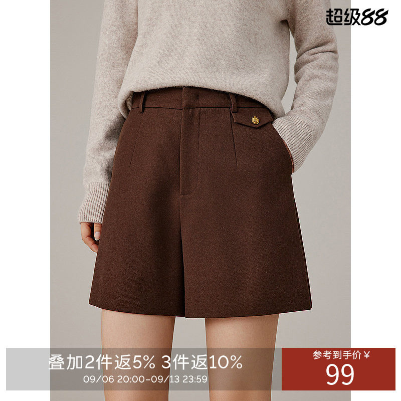 衣香丽影咖色休闲短裤女2026年冬装新款高腰显瘦今年流行爆款裤子
