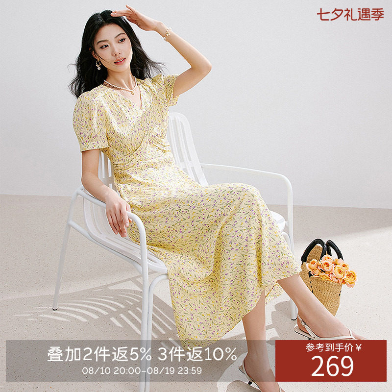 衣香丽影碎花连衣裙女夏装法式度假风沙滩裙子