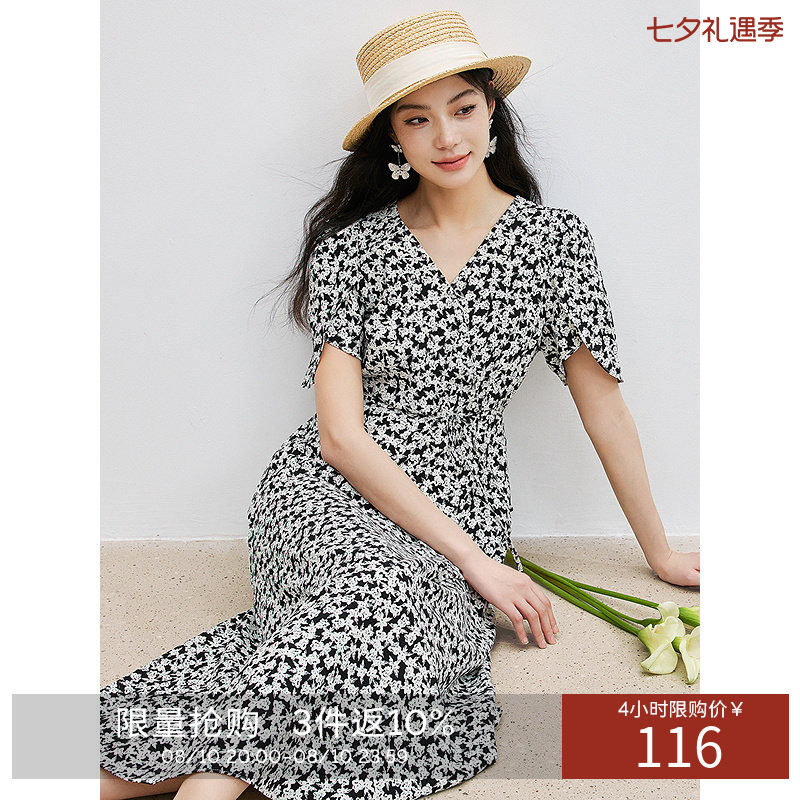 【断码福利】碎花连衣裙女夏气质减龄设计感泡泡袖雪纺裙子