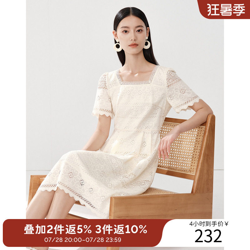 衣香丽影方领蕾丝连衣裙女2026今年夏季新款高端精致法式米色裙子