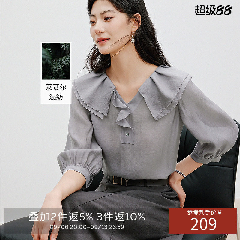 衣香丽影莱尔赛荷叶边雪纺衬衫女夏装法式宽松上衣