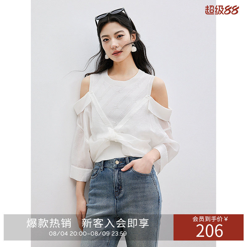 衣香丽影假两件拼接衬衫女夏装设计感宽松露肩衬衣