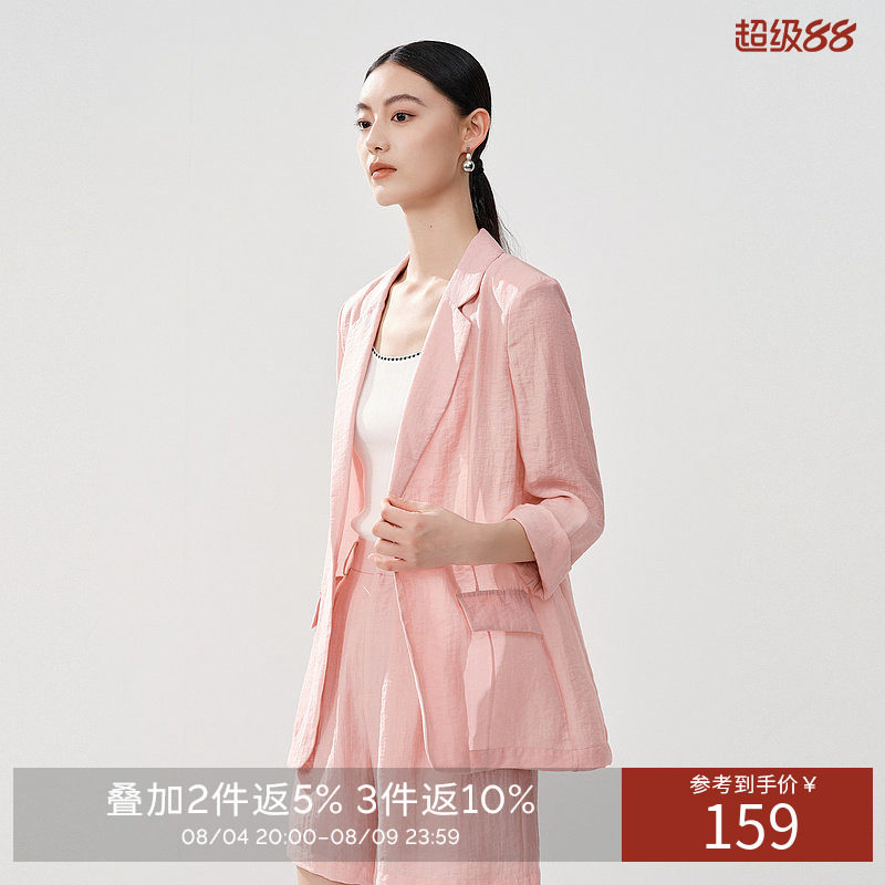 衣香丽影【断码福利】垫肩设计轻薄西装外套女夏款休闲上衣